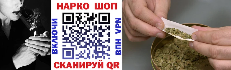 NBOMe Ясный