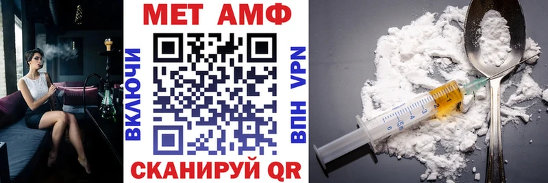 сайты даркнета клад Ясный Amphetamine VHQ дарнет шоп ОМГ ОМГ ТОР