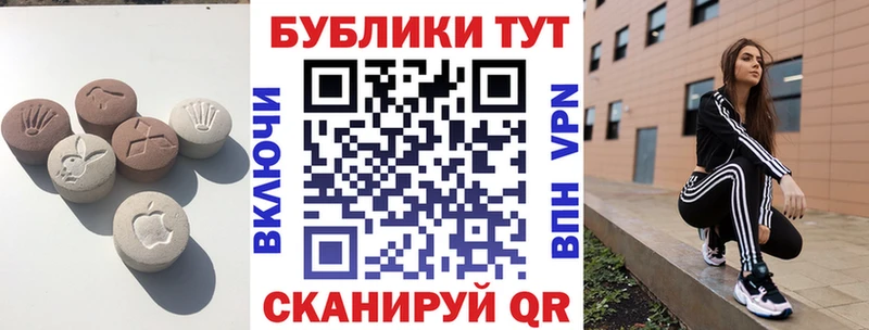 ЭКСТАЗИ VHQ  Ясный 