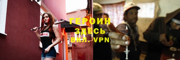 скорость mdpv Балахна