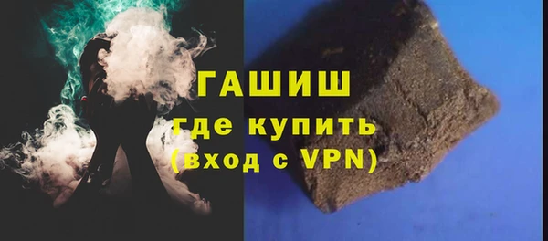 скорость mdpv Балахна
