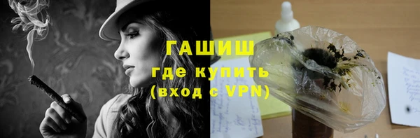 кокаин VHQ Балабаново