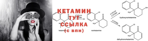 скорость mdpv Балахна