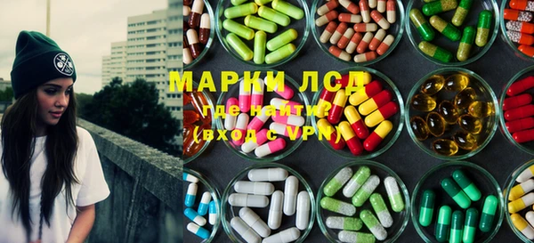 кокаин VHQ Балабаново