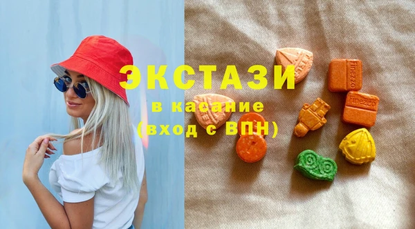 МДМА Баксан