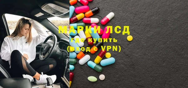 МДМА Баксан