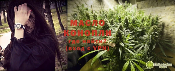 кокаин VHQ Балабаново