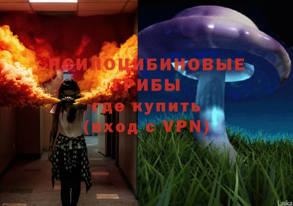 скорость mdpv Балахна