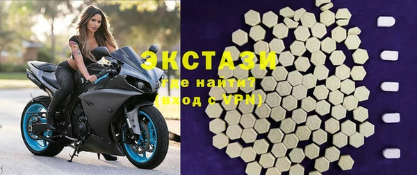 скорость mdpv Балахна