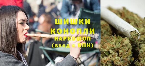 МДМА Баксан