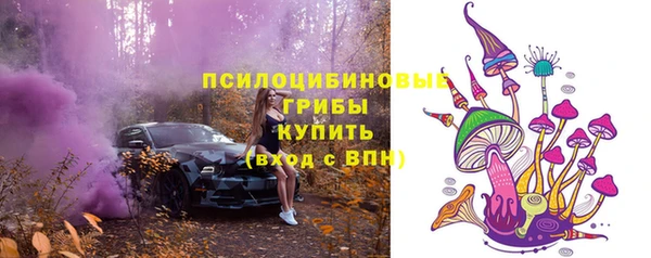 кокаин VHQ Балабаново