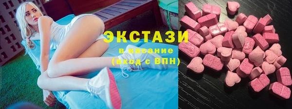 скорость mdpv Балахна