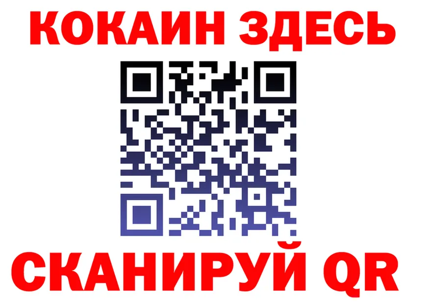 Героин хмурый зеркало мориарти KRAKEN Ясный