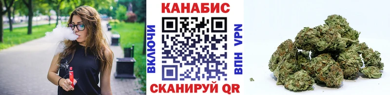 Конопля семена  Ясный 
